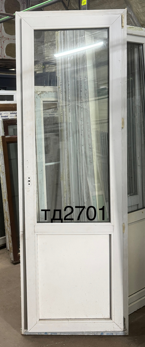 Дверь балконная пластиковая Б/У 227(в) х 77(ш)