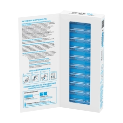 Сыворотка концентрированная ремоделирующая / SERUM BOOST Hyalur B5 № 10