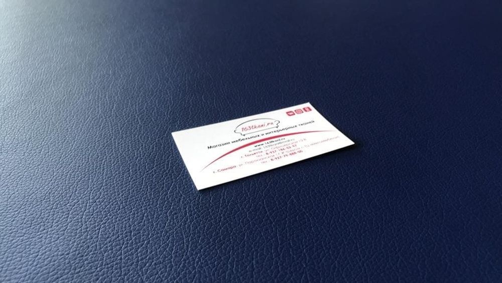 Искусственная кожа Латте 417 синий