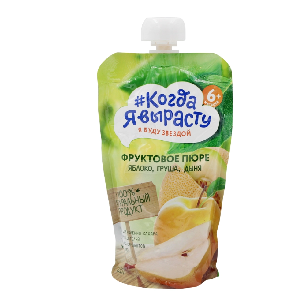 Пюре фруктовое Когда Я выросту яблоко,груша,дыня 220 гр