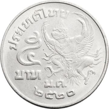 5 бат 1977-1979 Таиланд