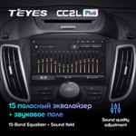 Teyes CC2L Plus 9" для Ford Escape 2012-2019
