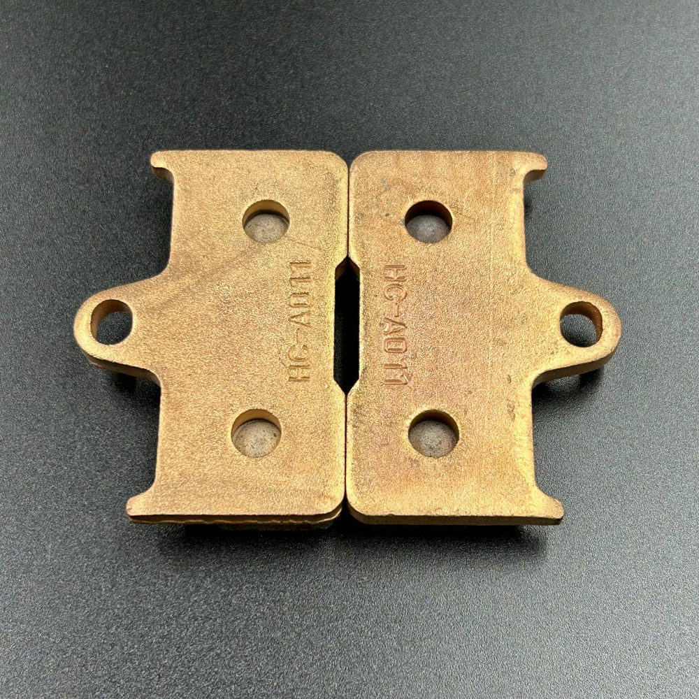 Колодки тормозные (Задние) Yamaha Grizzly 660 (5KM-W0046) (пара) (ZIBO)