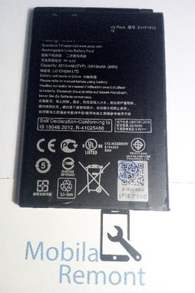 Аккумулятор для Asus B11P1510 (ZB551KL/ZenFone Go)
