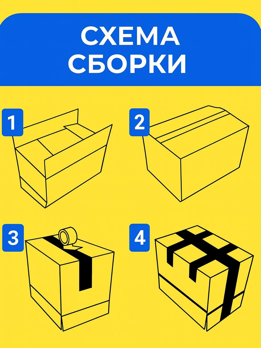 Коробка картонная 40 30 20 см, 3-слойная, до 35 кг, премиум гофрокартон, 10 шт