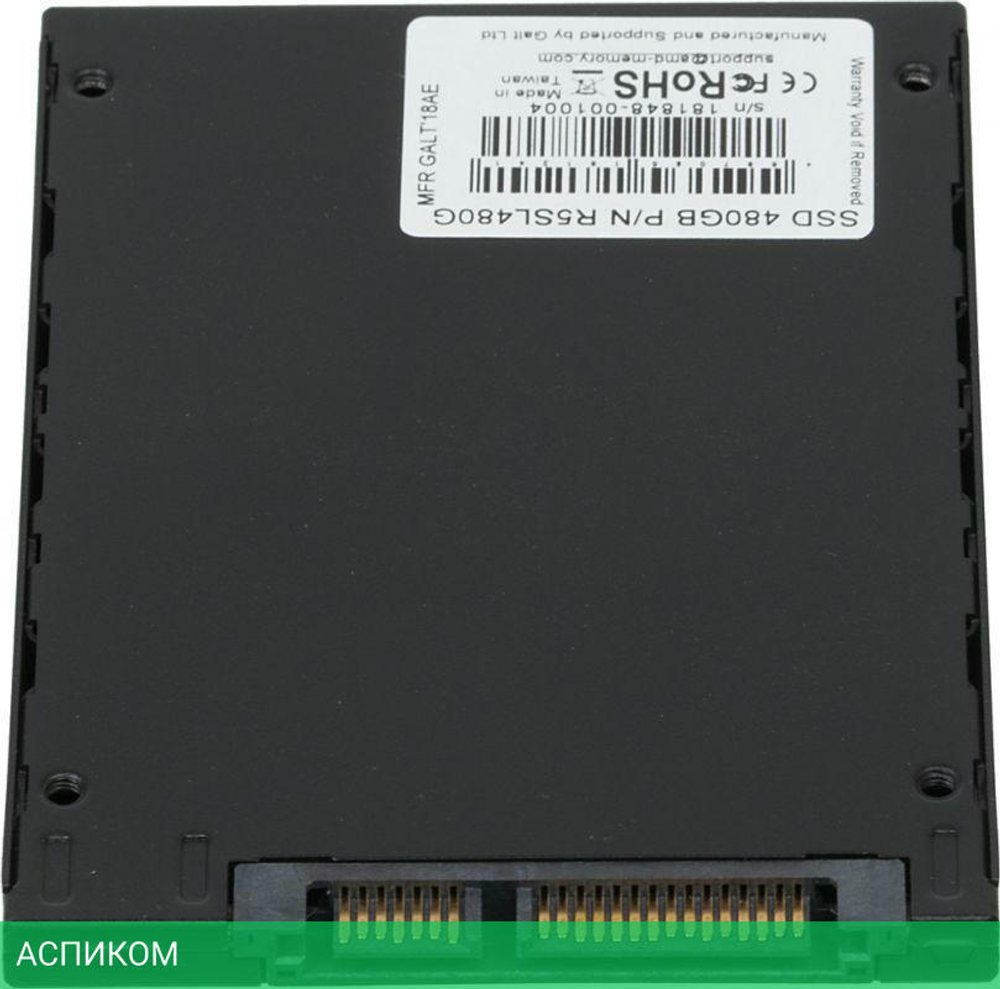 SSD диск AMD 480Gb R5SL480G