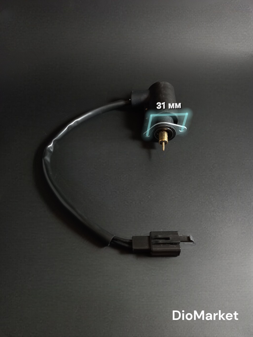 электроклапан Стелс 50 stels 1e40qmb