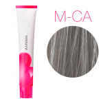 Lebel Materia MAKE-UP LINE/Макияж, 80 мл