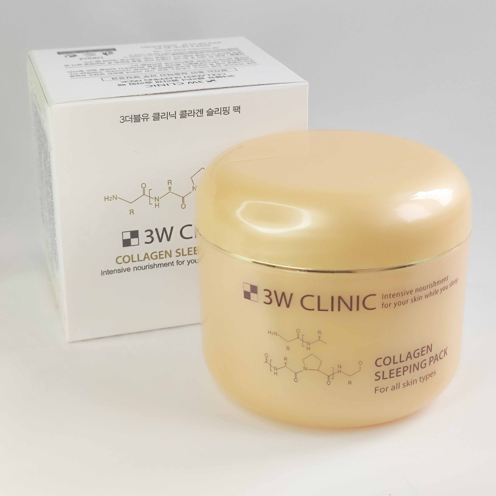 Ночная маска для лица с коллагеном 3W CLINIC COLLAGEN SLEEPING PACK, 100 мл