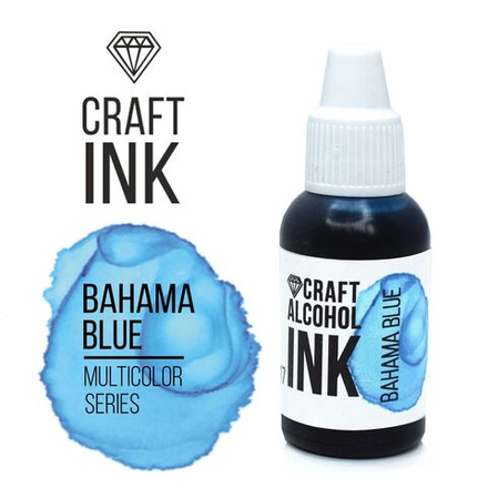 Спиртовые чернила Craft INK, Bahama Blue (Багамская синева), 20мл