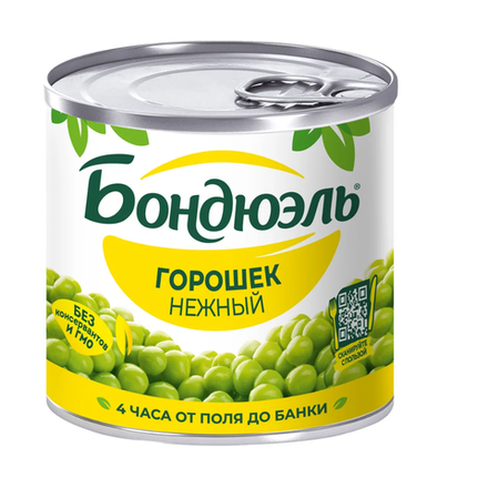 Горошек Нежный Bonduelle 200 гр