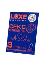 Презервативы Luxe, конверт «Сексреаниматор», латекс, персик, 18 см, 5,2 см, 3 шт.
