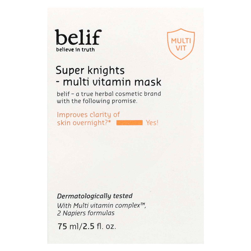 belif, Super Knights, мультивитаминная косметическая маска, 75 мл (2,5 жидк. унц.)
