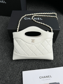 Chanel Bag 20 cm