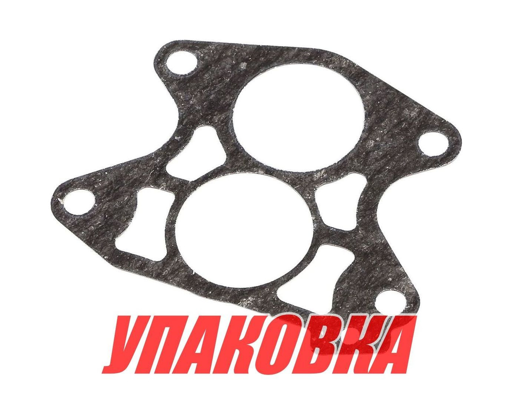 Прокладка крышки термостата Yamaha 75-225, Omax (упаковка из 5 шт.)
