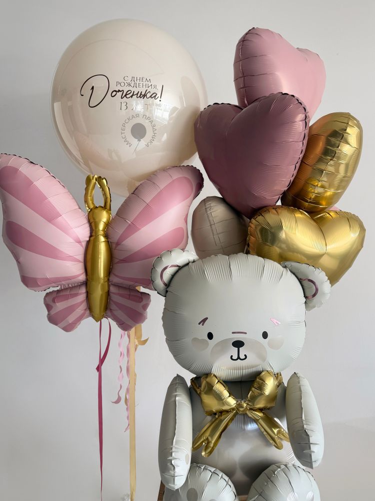 Воздушные шары для девочки №9016