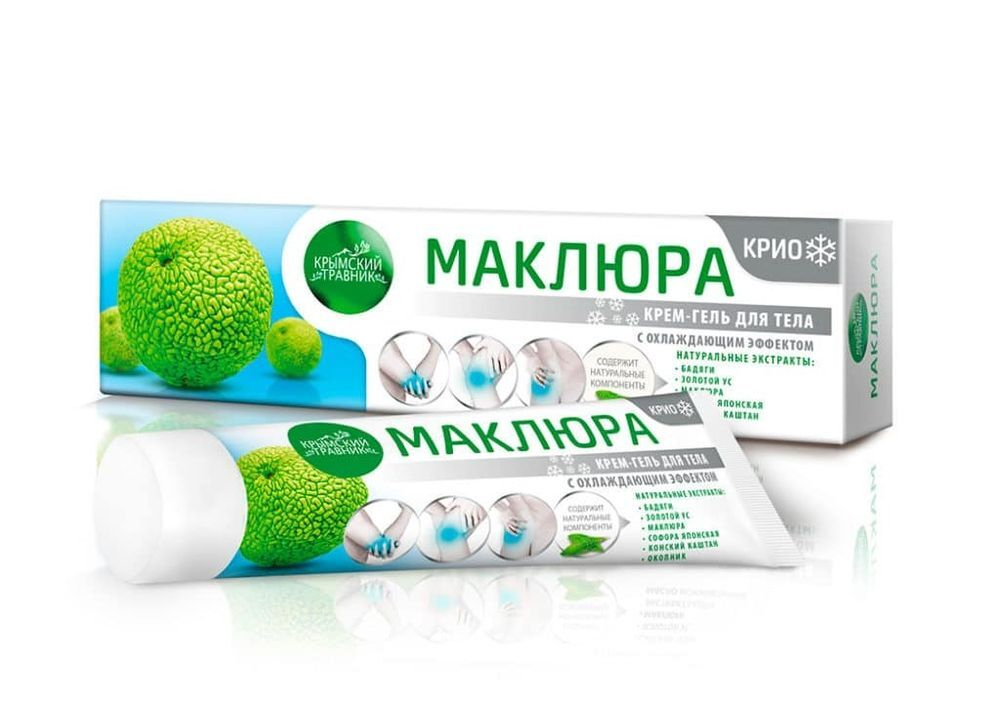 Маклюра "КРИО" крем-гель для тела с охлаждающим эффектом при ушибах и растяжениях