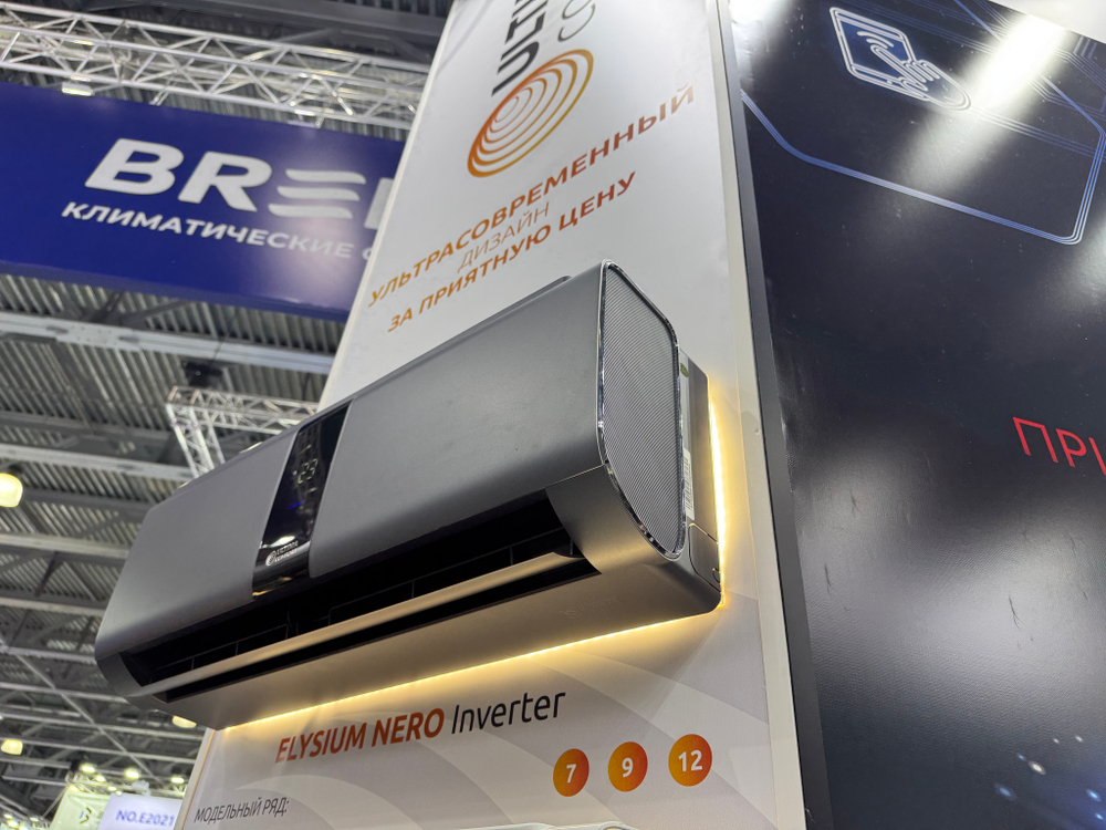 Инверторные сплит-системы серии ELYSIUM NERO Inverter ELN-I09PN