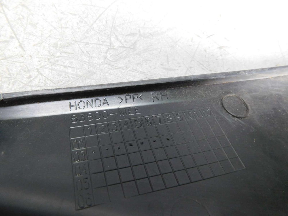 Пластик боковой правый Honda CBR600RR 83600-MEE 03-04 034665