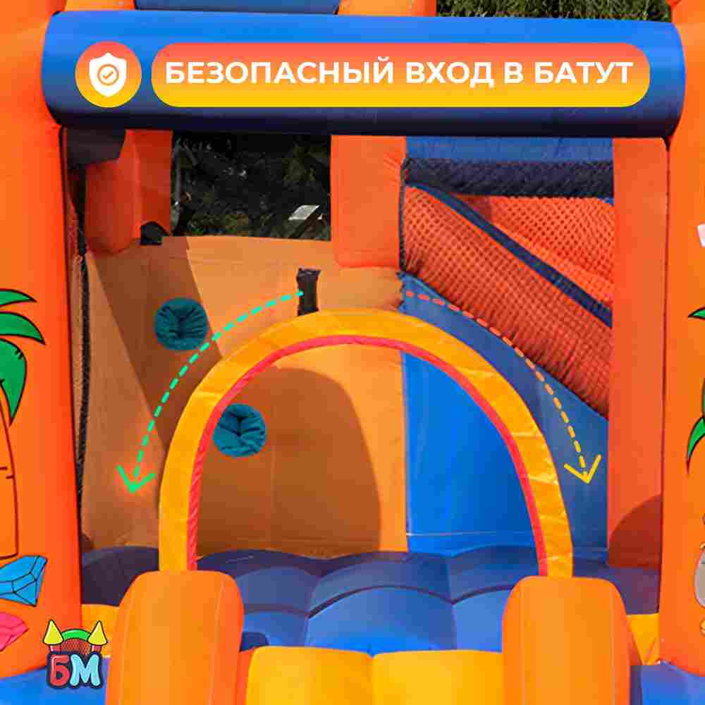 Домашний надувной батут «Остров сокровищ» 3,40*3,40*2,15 м