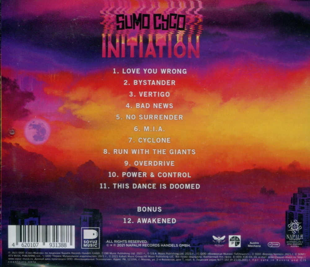 Sumo Cyco / Initiation (RU)(CD)