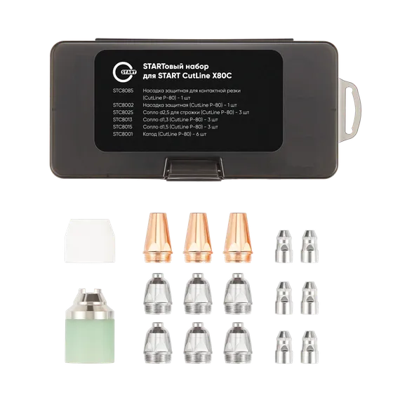 OSA START CutLine X80C Установка воздушно-плазменной резки 5ST80С — бытовой аппарат воздушно-плазменной резки для выездных бригад, 80 А