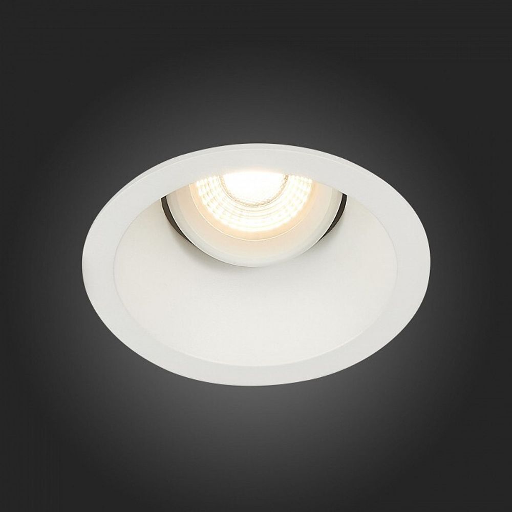 Встраиваемый светильник ST-Luce Grosi ST207.508.01