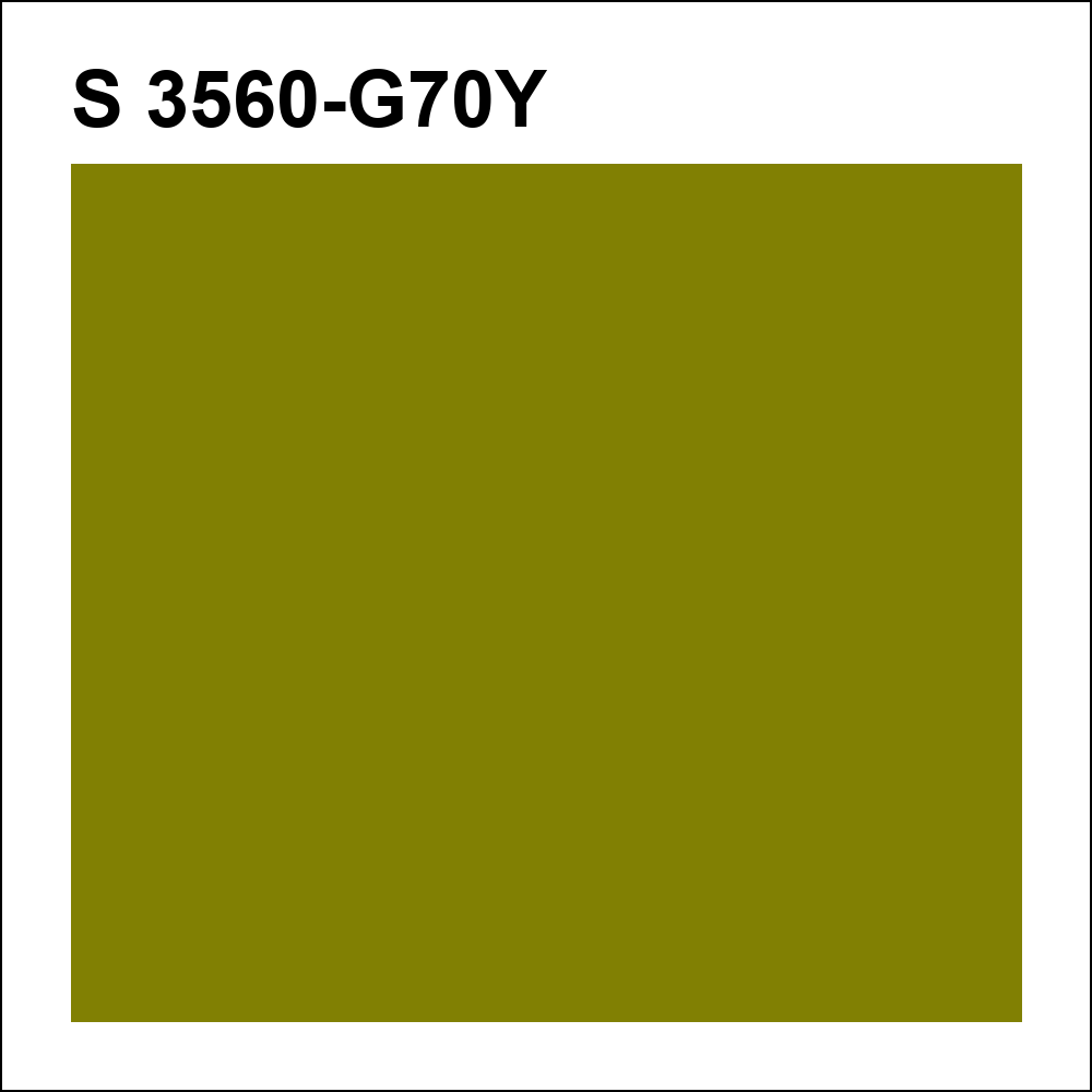 S 3560-G70Y за кг