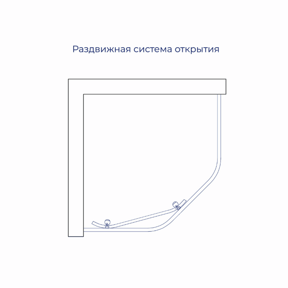 Душевой уголок RGW CL-80Gr (Матовое-Сатинат, 900x900)