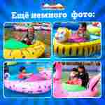 Электрическая бамперная лодка «Черепашка» зелёная, на пульте + аккумулятор