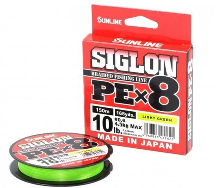 Шнур Sunline Siglon PE X8 150 м 16lb 7,7кг light green