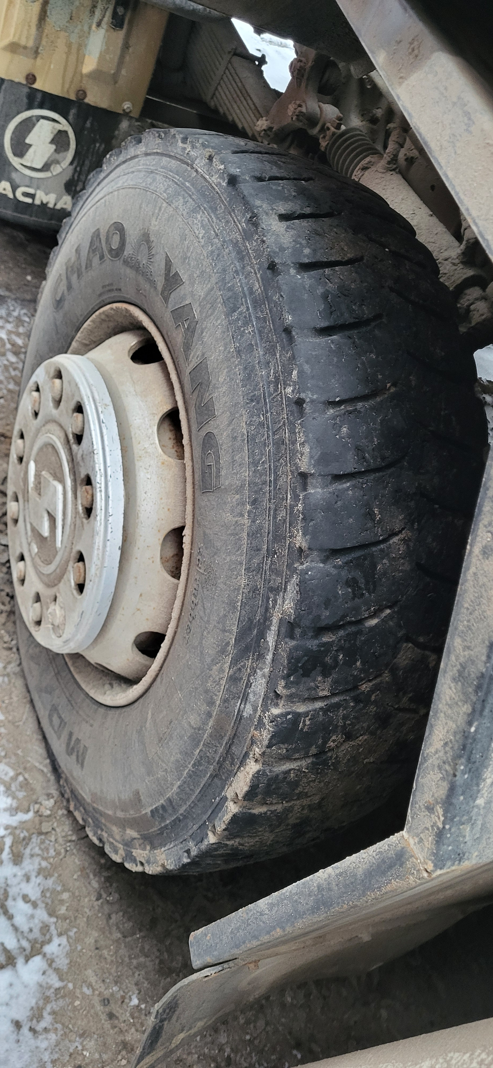 Shacman (Shaanxi) SX* 8x4 Самосвал SX331863366 (Дизельный, 12,5 л, 544 л.с., МТ)
