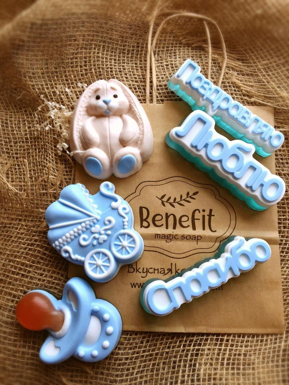 «Я родился!» XL