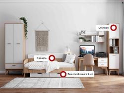 Модульная молодежная комната "Калгари"