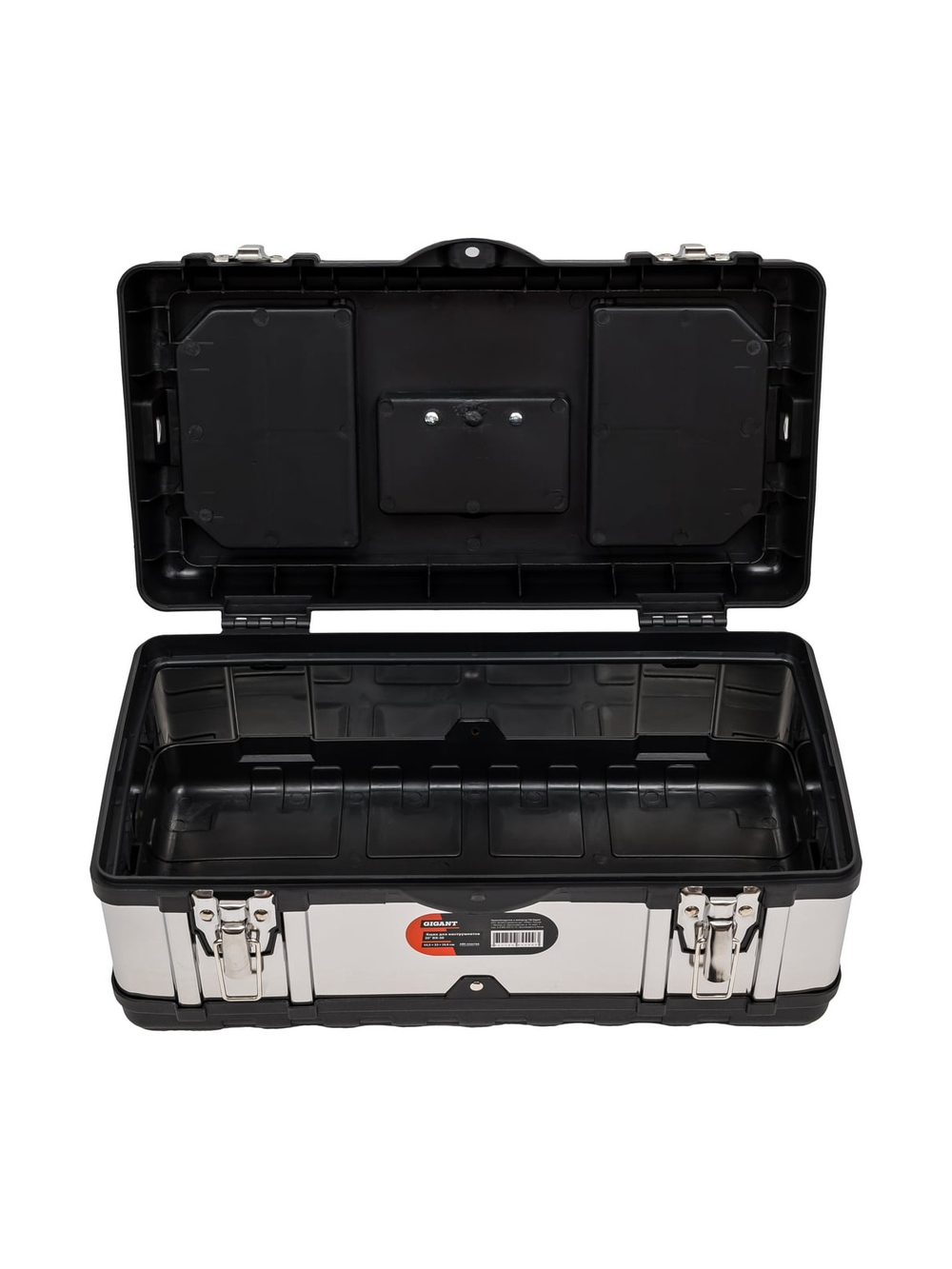 Ящик для инструментов Gigant 20 BX-20