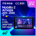 Teyes CC3 2K 9"для Honda Mobilio 2, Amaze 2013-2020
