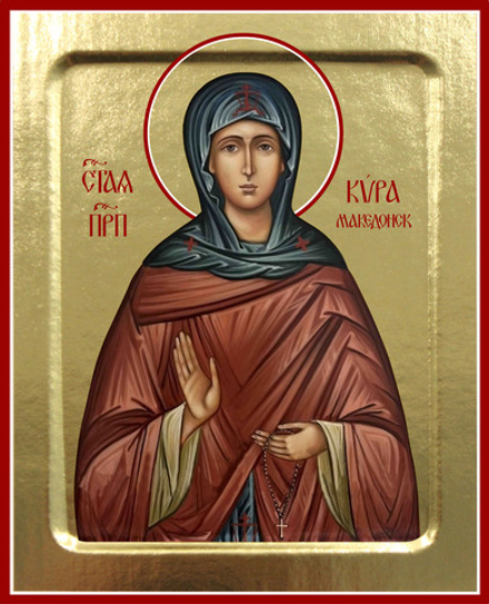 Икона Киры Македонской, преподобной на дереве: 125 х 160 (Синопсисъ)