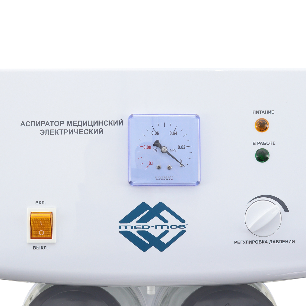 Аспиратор Med-Mos H002: эффективный электрический аспиратор для хирургии, реанимации, стоматологии и амбулаторий