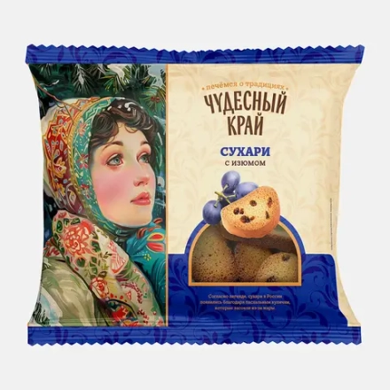 Сухари с изюмом Чудесный край 300г