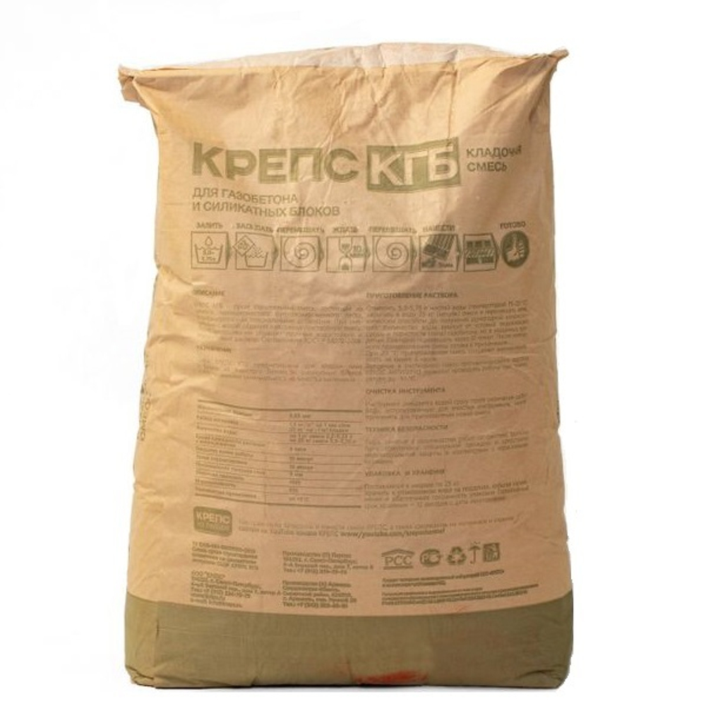Кладочная смесь для блоков Крепс КГБ