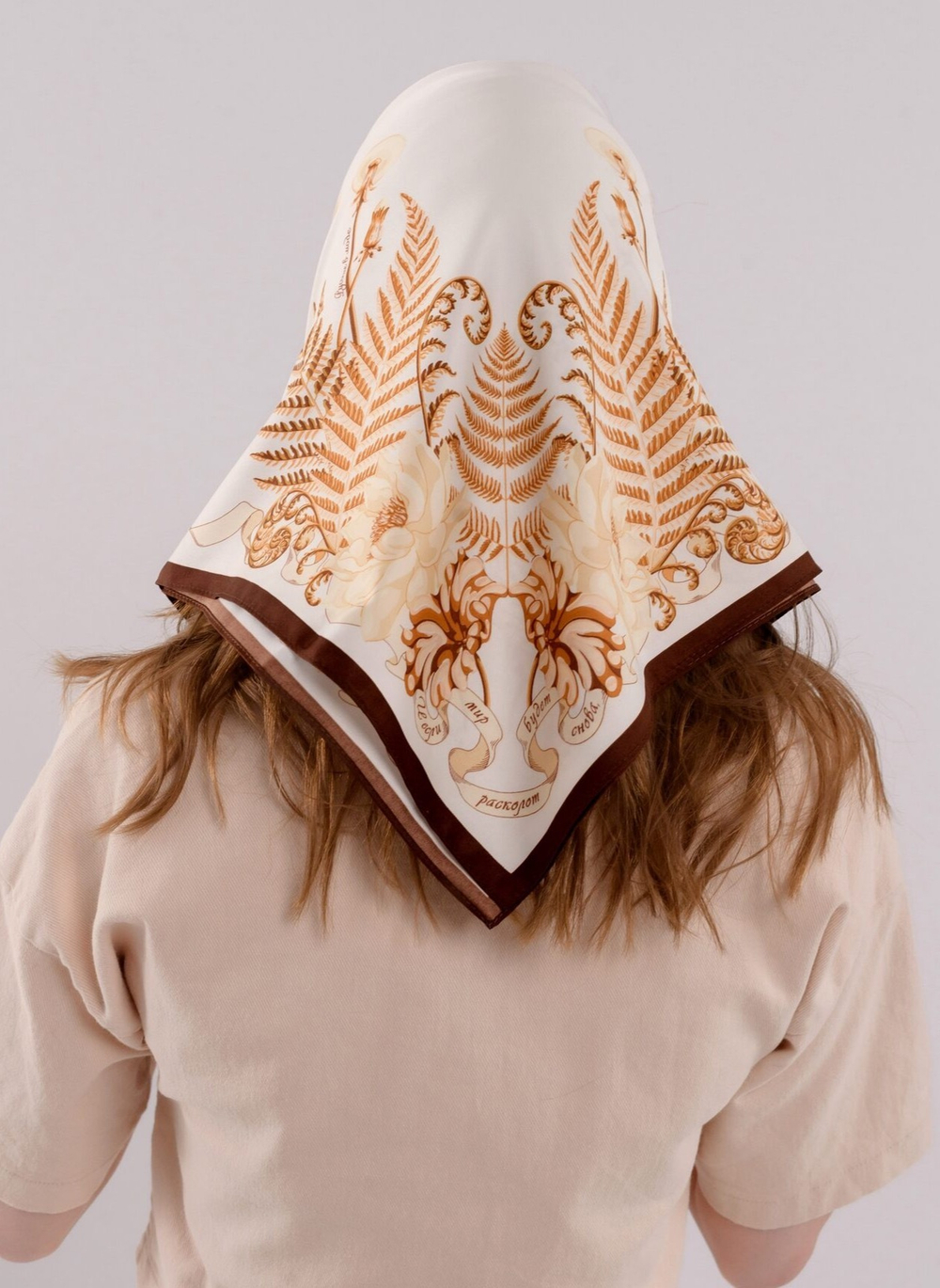 Платок «Папоротник Биры и Биджана»