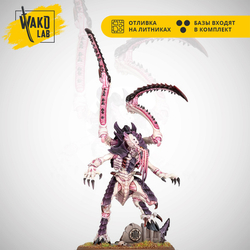 Lictor