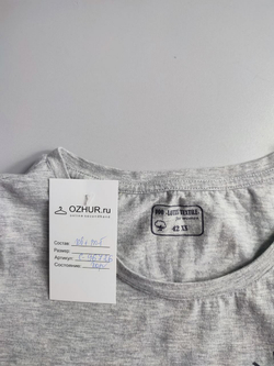Футболка Lotus с принтом 42 размер