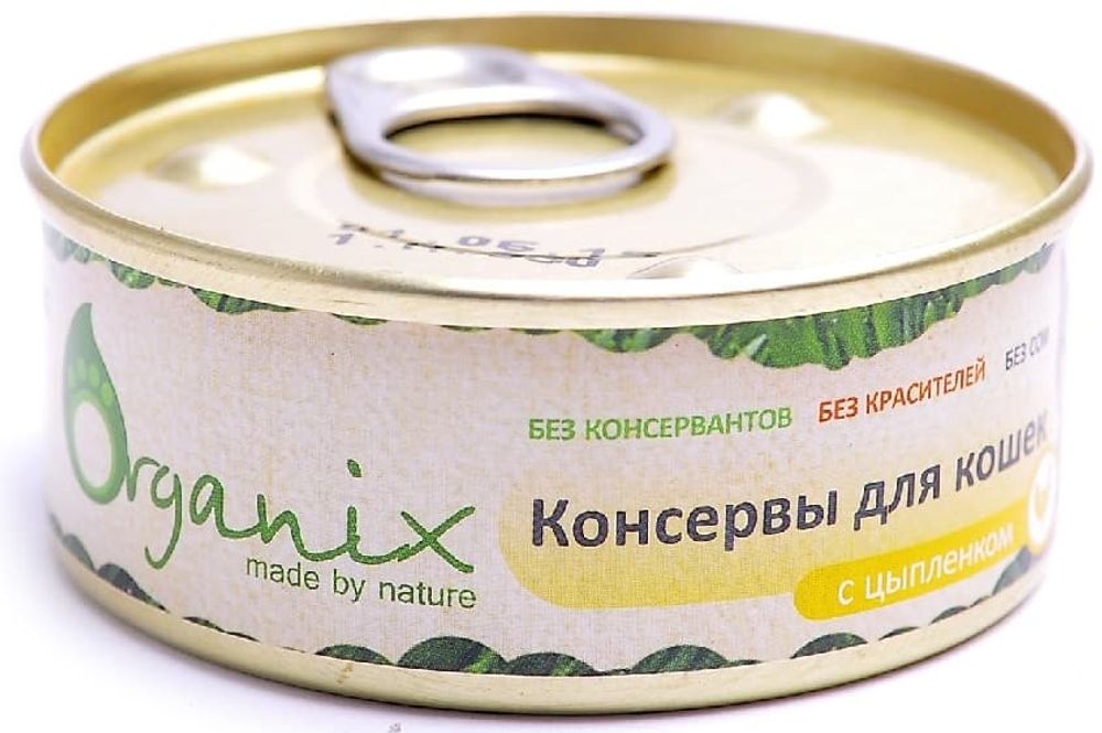 Organix 100г Консервы для кошек с цыпленком