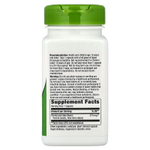 Nature's Way, Латекс алоэ с фенхелем, 140 мг, 100 веганских капсул