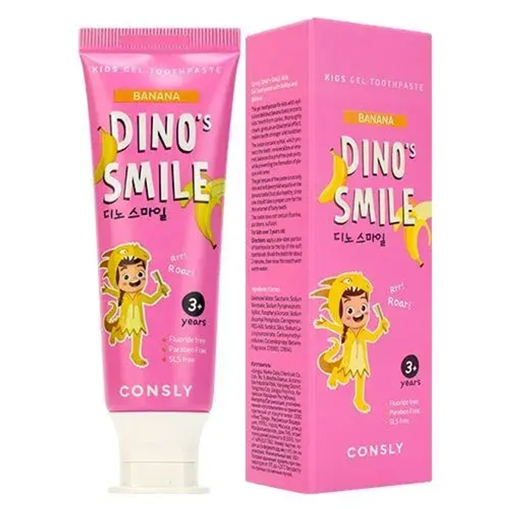 CNS KIDS Паста зубная гелевая детская Dino's Smile с ксилитом и вкусом банана, 60г Consly