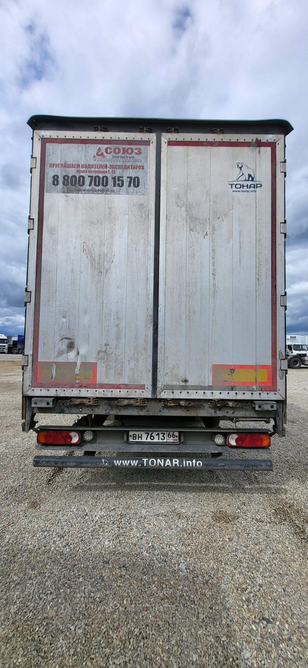 Тонар 9746* Полуприцеп шторный 97463