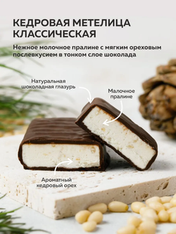 Скриншот 2026-03-05 12-56-22