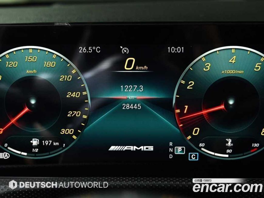 Mercedes-Benz CLA-Class C118 AMG CLA 45 S 4MATIC+ (09.2021)