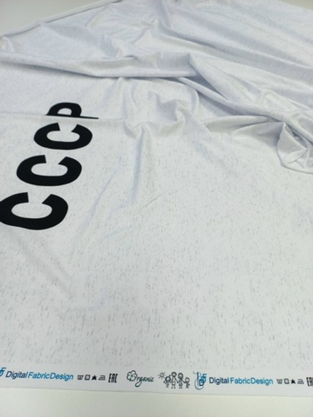 Футер 2х нитка петля СССР высота 80см